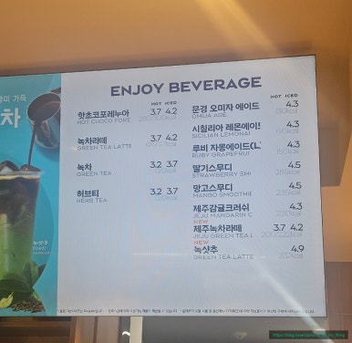 파리바게뜨을지로 이미지