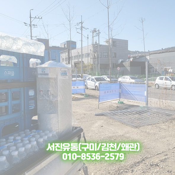 서진농막 이미지