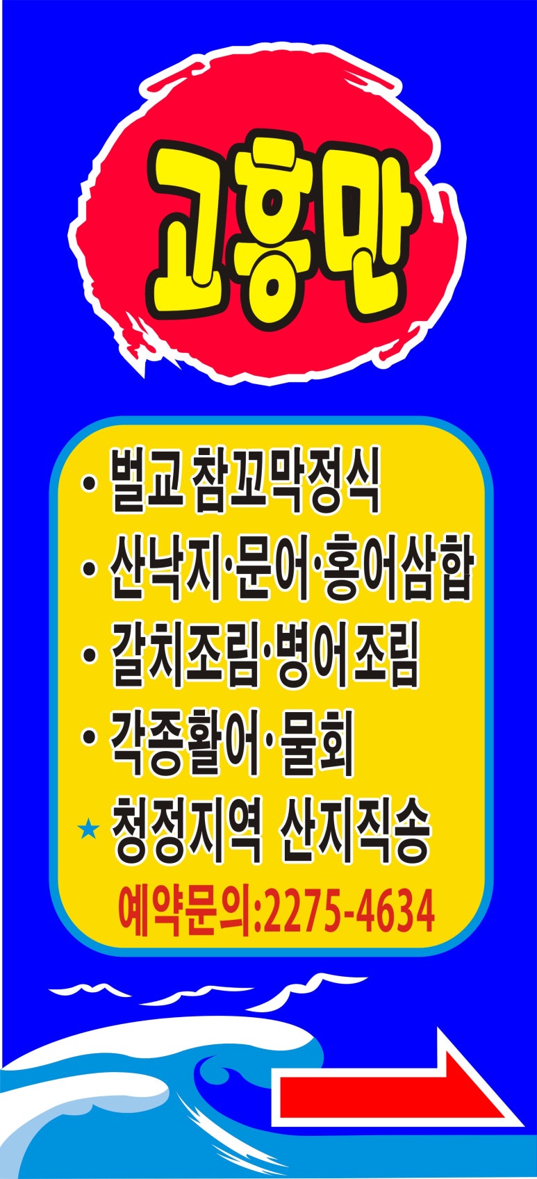 미전광고 이미지