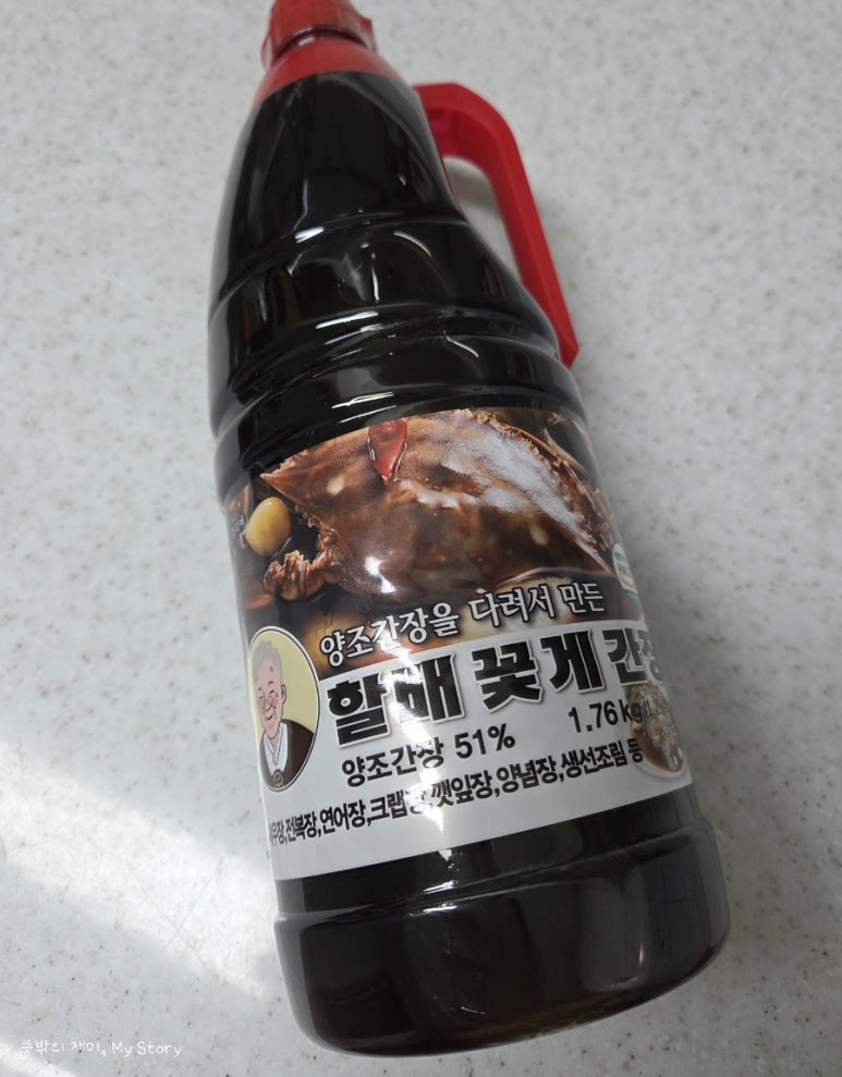 후니푸드 이미지