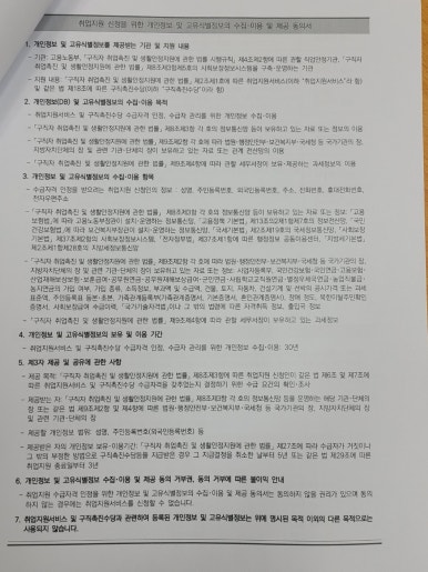 호매실간호학원 이미지