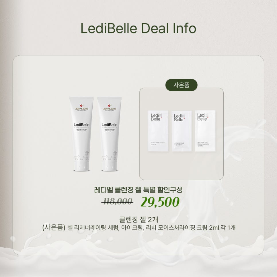 이지헤어라인 이미지
