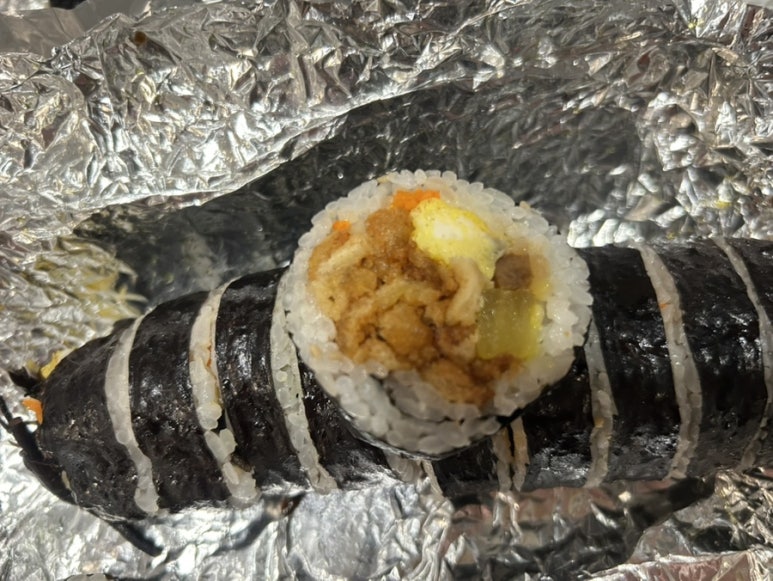 노랑해바라기김밥 이미지
