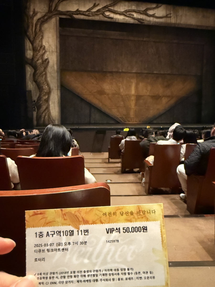 스르네일 이미지