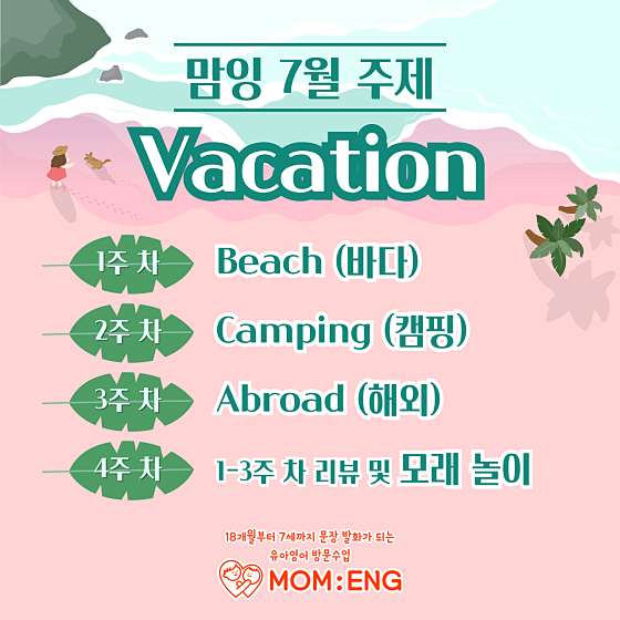 무키무키 이미지