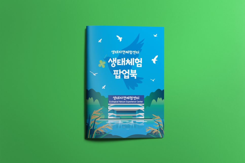디자인 긱스 이미지