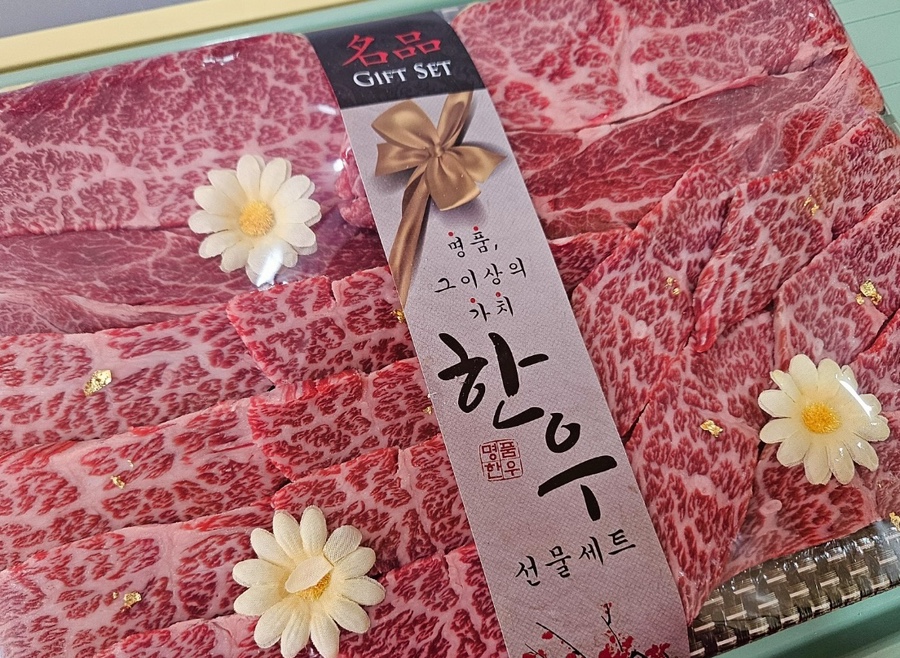 두근두근축산 이미지