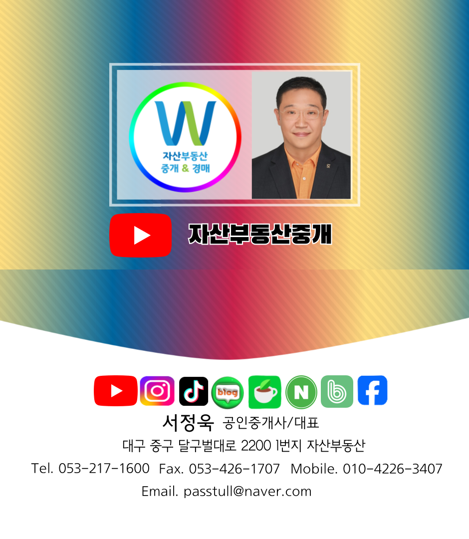 미장원.비 이미지