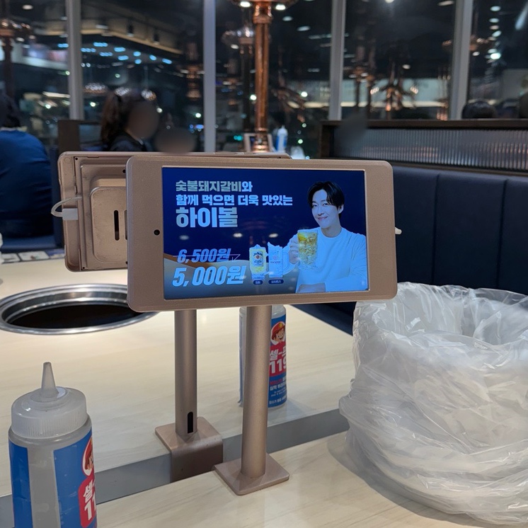 명륜진사갈비파주 이미지