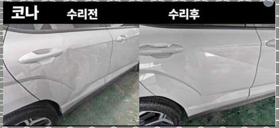 성실모터스 이미지