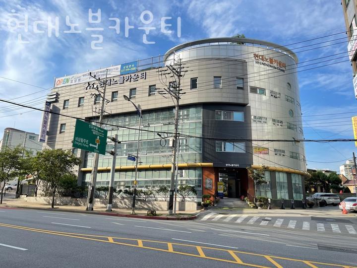 현대노블카운티 이미지