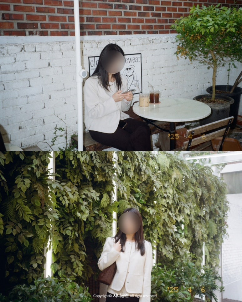 언포모 이미지