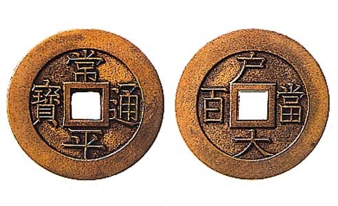 트리핀 이미지