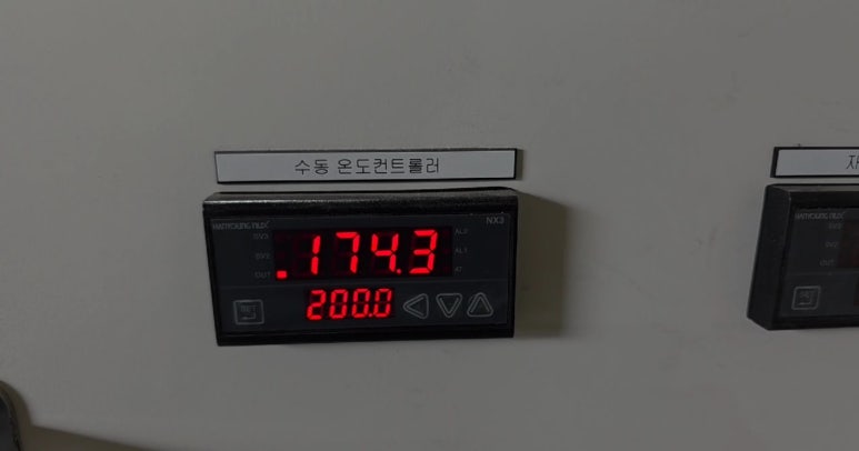 신성광택 이미지