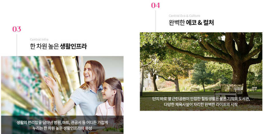 퍼스트법인 이미지