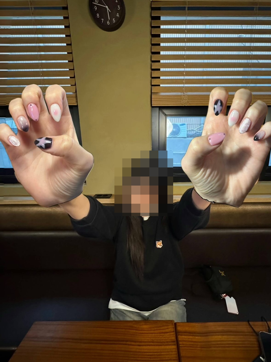 네일르엘 이미지