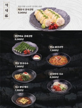수작 이미지