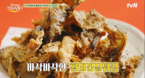 제일영동부두 이미지