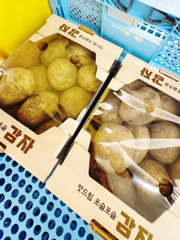 장봐주는언니이천 이미지
