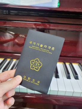참실내건축인테리어 이미지