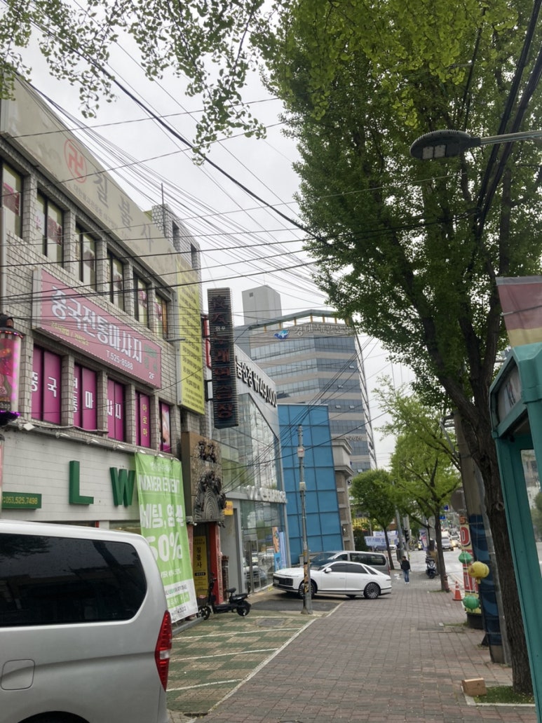 더블유헤어컷 이미지