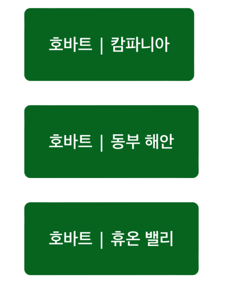 그린렌트카 이미지