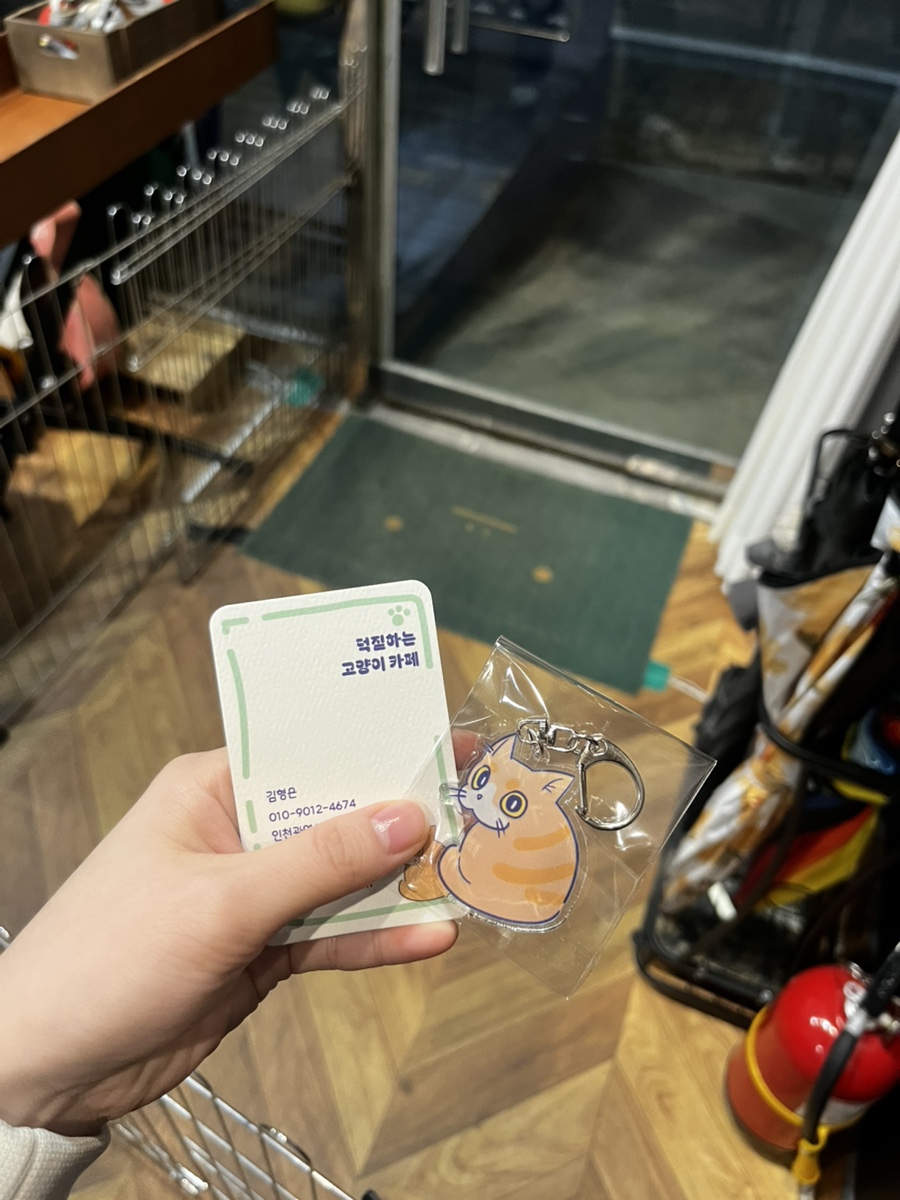 제비찻집 이미지