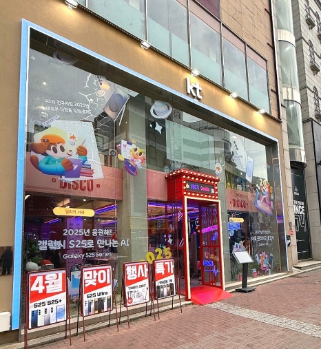 킹애드 이미지