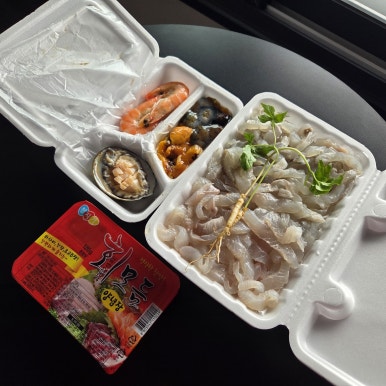 삼도전복수산 이미지