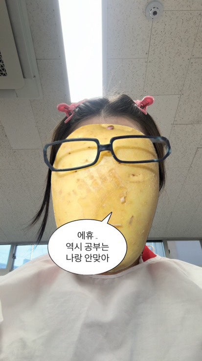 수연헤어스토리 이미지