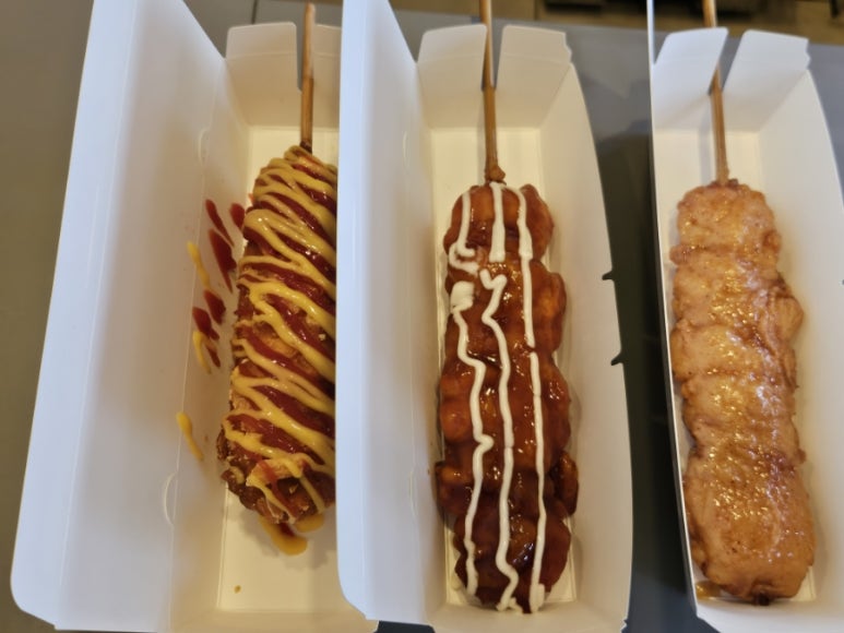 오늘도닭꼬치 이미지