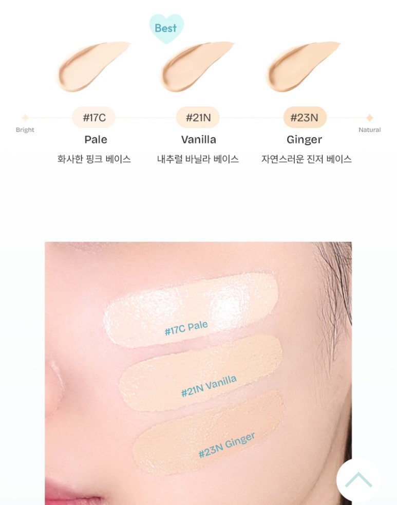 메이크미 이미지