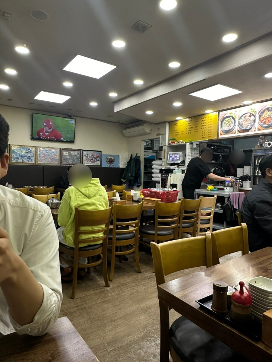 꿀쌈함흥면옥 이미지