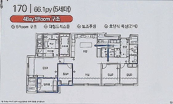 희소주방 이미지
