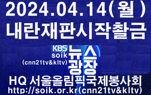 법무법인송강 이미지