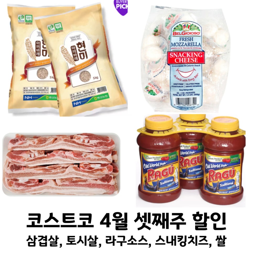 (주)오렌지씨 이미지