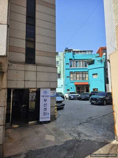바름체육센터 이미지