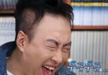 영통떡집 이미지
