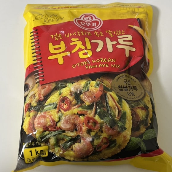 한솔할인마트 이미지