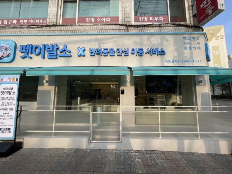 이벤트픽 이미지