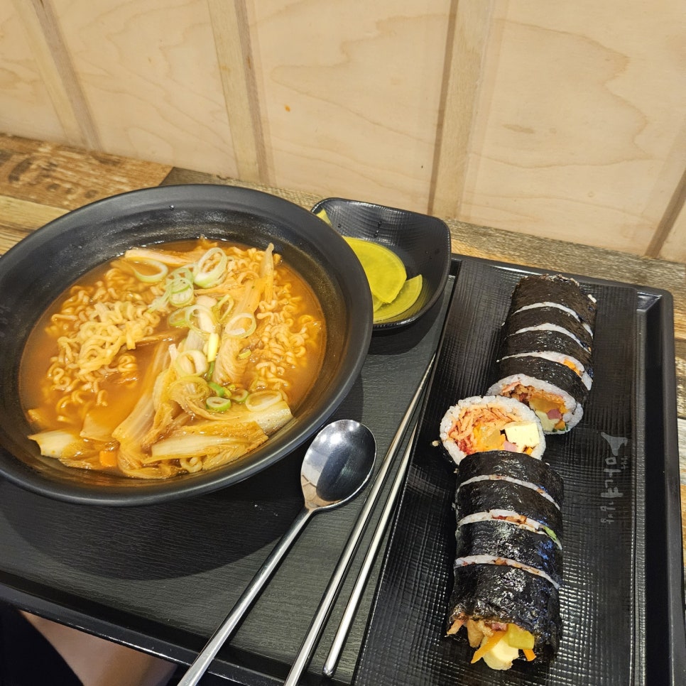 마녀김밥시청점 이미지