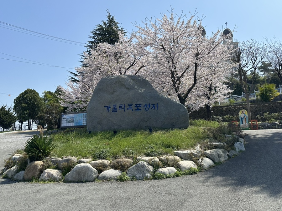 햇살식육식당 이미지