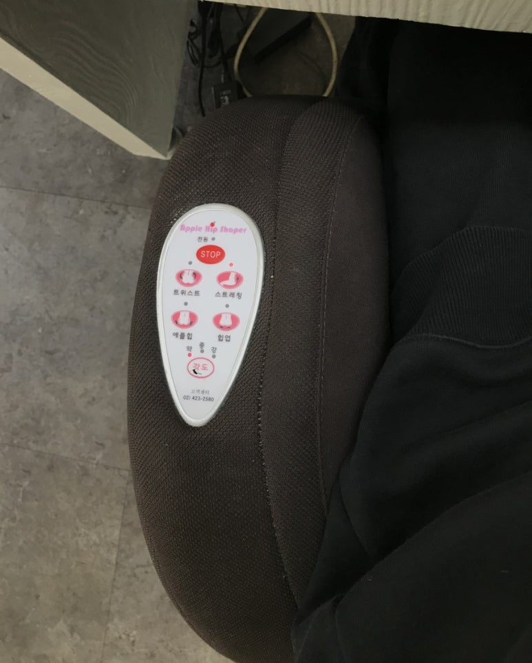 네일;S2 이미지