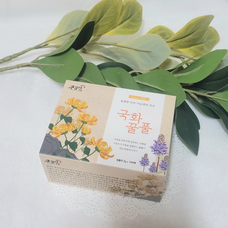 주) 지아이젠 이미지