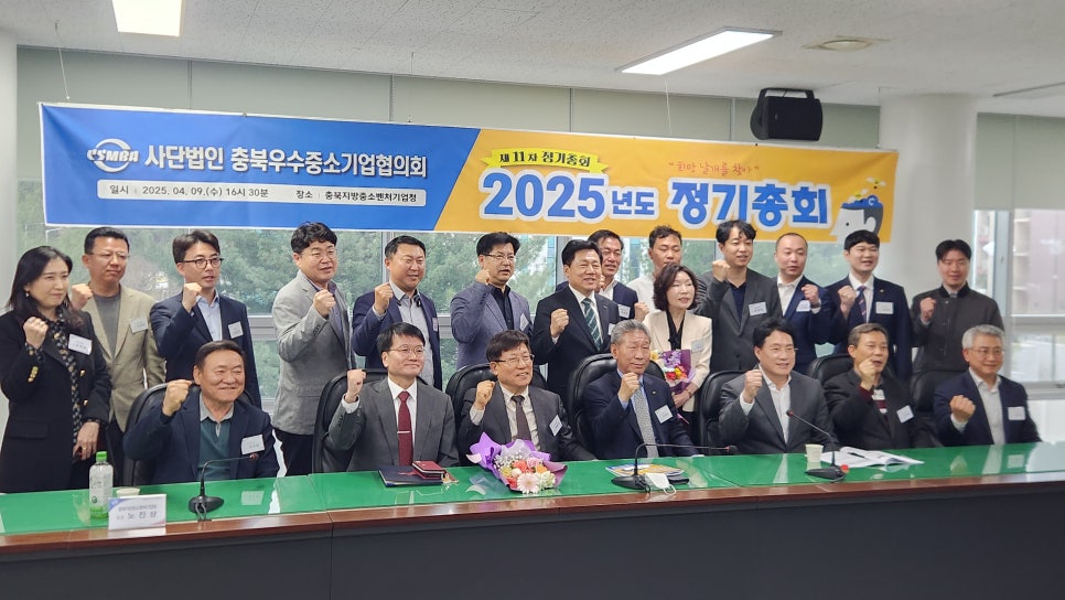 에스지중기 이미지