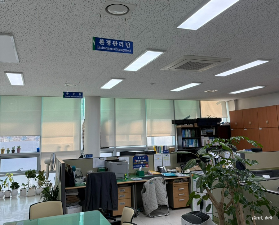 와요재활용 이미지