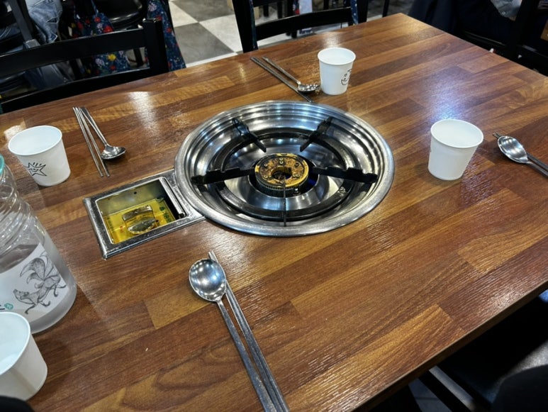 북문해물탕(고색점) 이미지