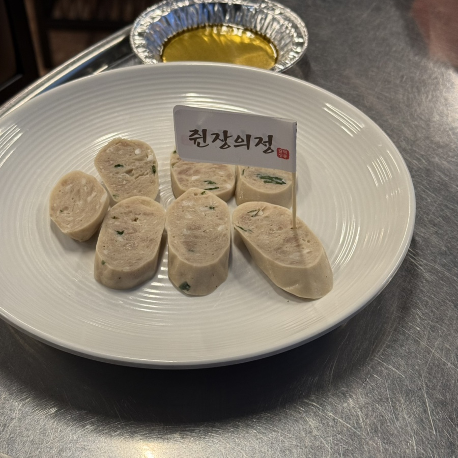 갈맥상통 이미지