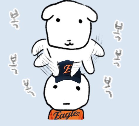 (주)복주 이미지