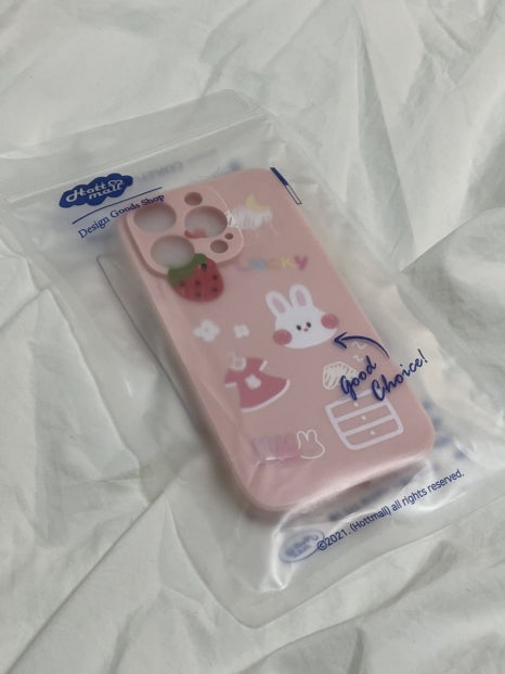 토순이몰 이미지